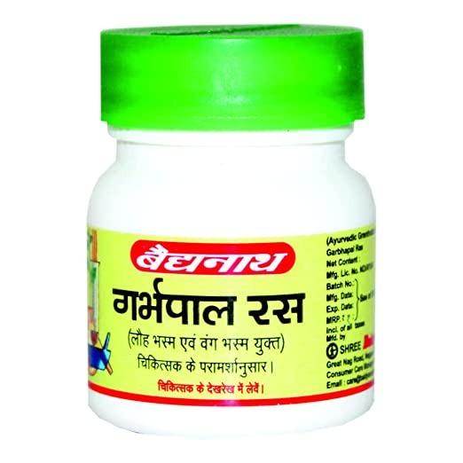 Baidyanath Garbhapal Ras 80 Tab Mytrendzcart