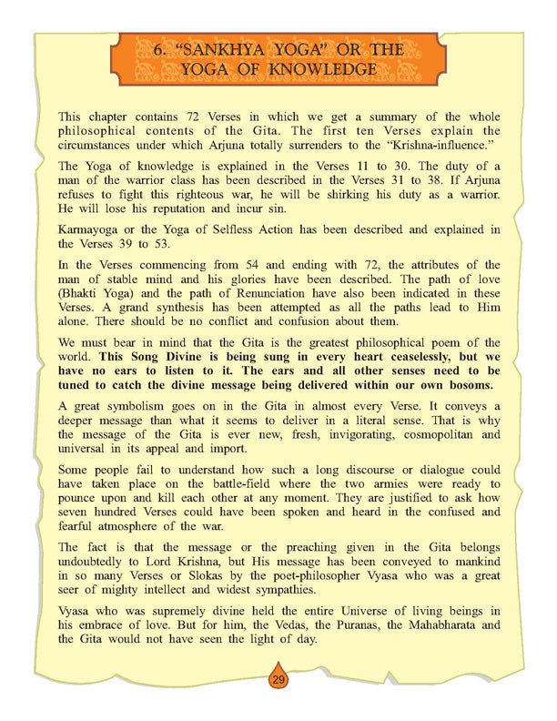Dreamland Publications The Bhagwad - Gita (English) : Children Religion Book - Mytrendzcart