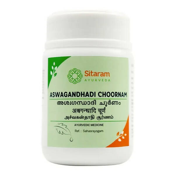 Sitaram Ayurveda Ashwagandha Choornam - Mytrendzcart
