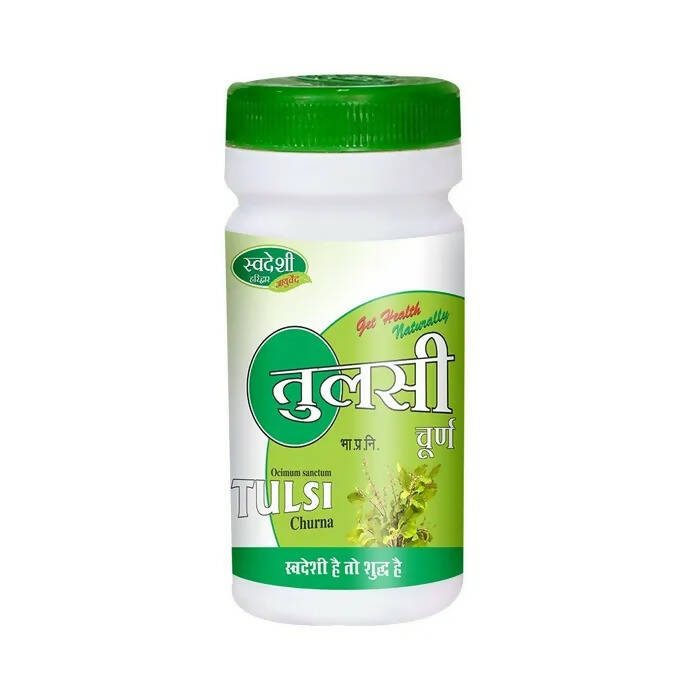 Swadeshi Tulsi Churna - Mytrendzcart