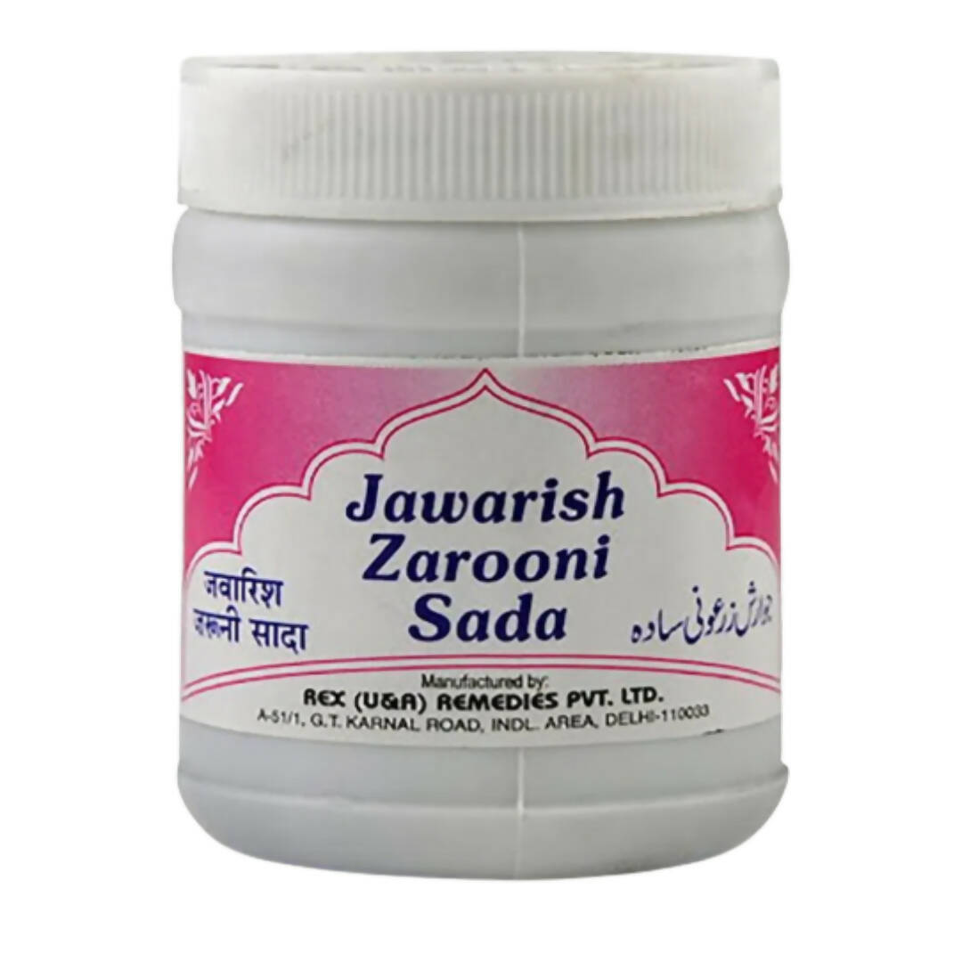 Rex Remedies Jawarish Zarooni Sada Paste - Mytrendzcart