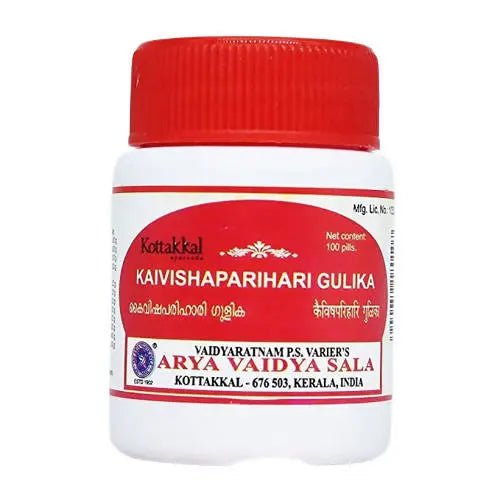 Kottakkal Arya Vaidya Sala Kaivishaparihari . - Mytrendzcart