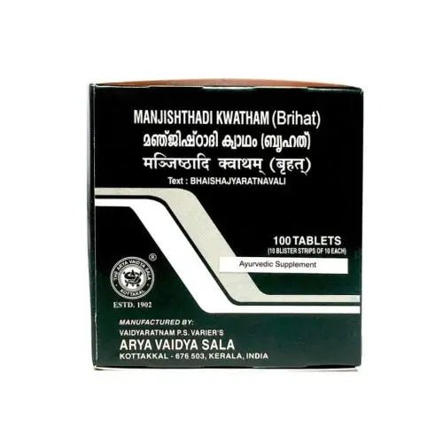 Kottakkal Arya Vaidyasala - Manjishtadi Kwatham Tablets - Mytrendzcart