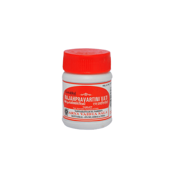 Kottakkal Arya Vaidyasala - Rajahpravartini Vati - Mytrendzcart