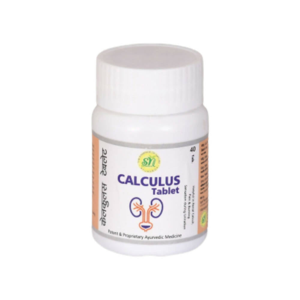 SN Herbals Calculus Tablets - Mytrendzcart