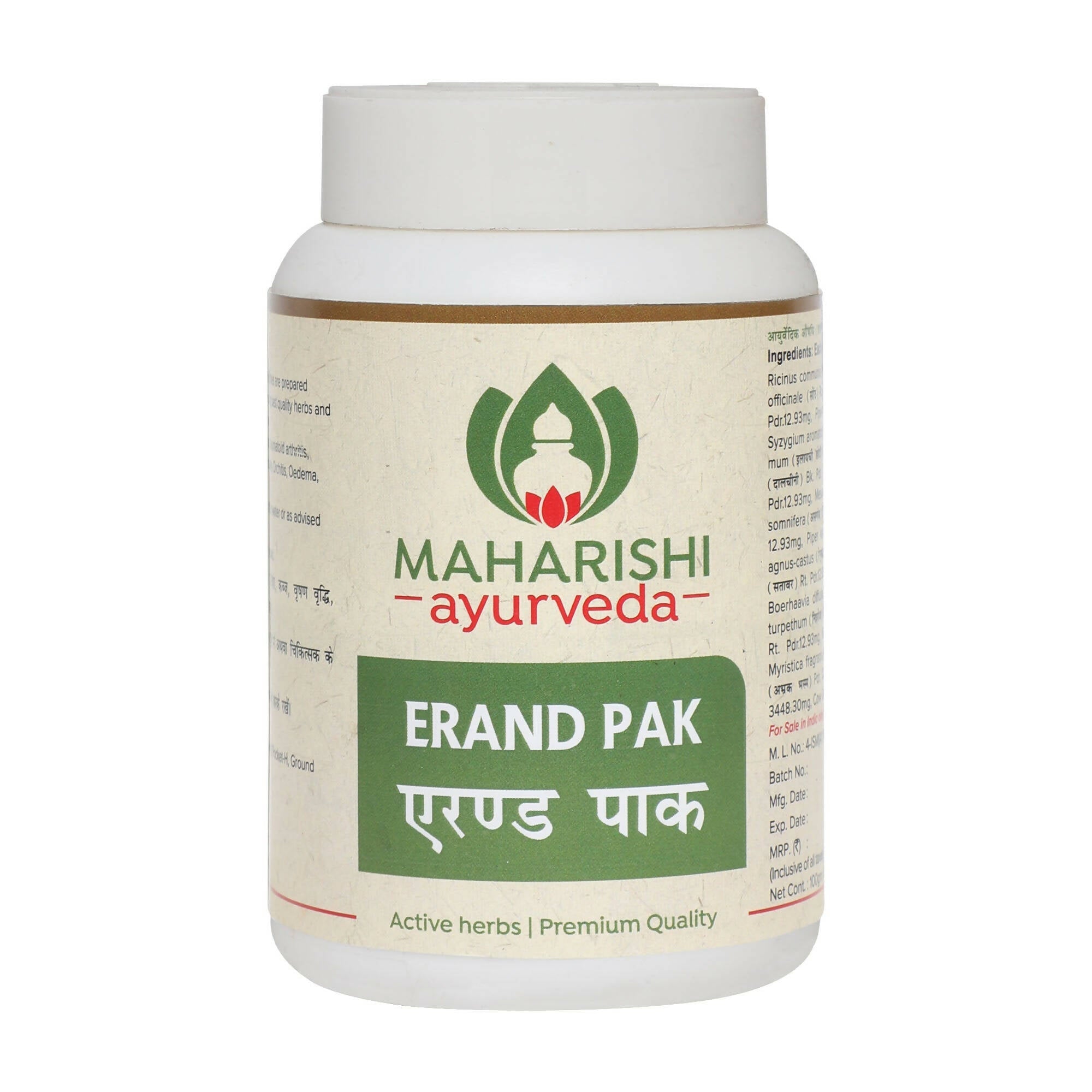 Maharishi Ayurveda Erand Pak - Mytrendzcart