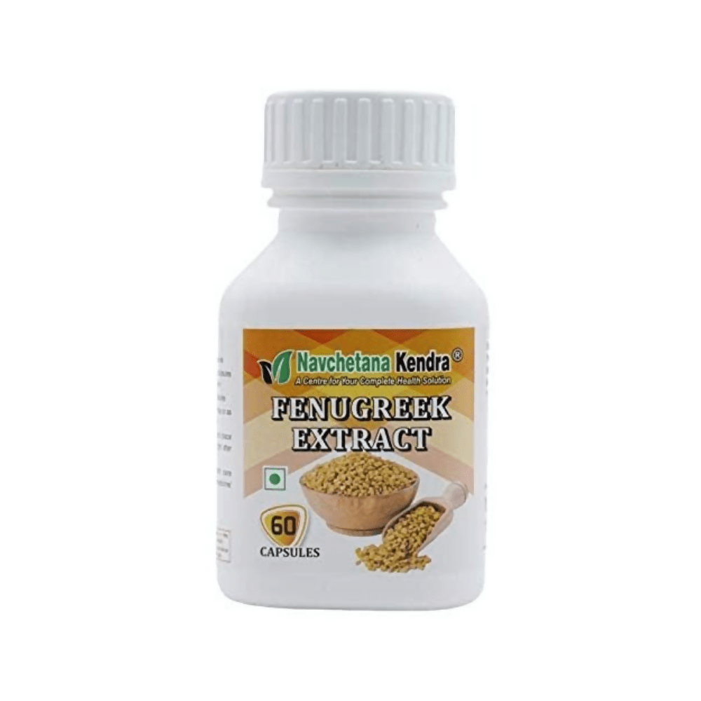 Navchetana Kendra Fenugreek Extract Capsules - Mytrendzcart