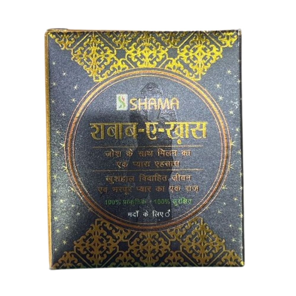 New Shama Shabab - E Khas - Mytrendzcart