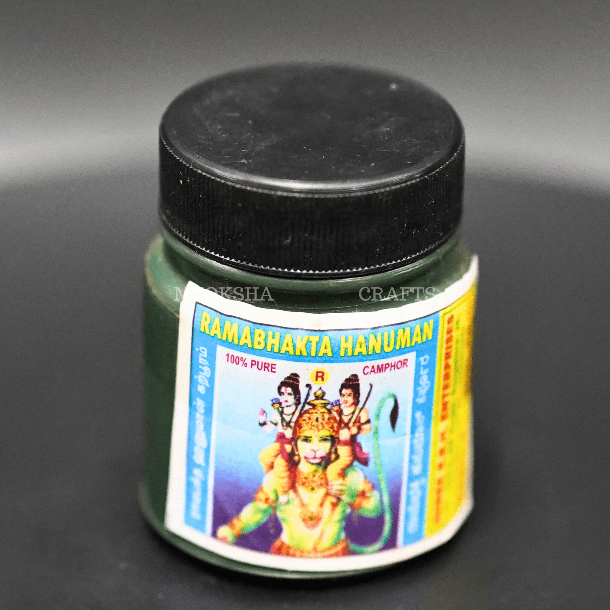 Purifying Aroma Karpoora Tin: Fragrant Delight for Homes - Mytrendzcart