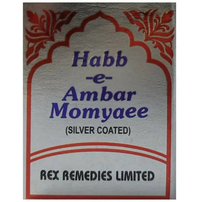 Rex Remedies Habb-e-Ambar Momyaee - Mytrendzcart