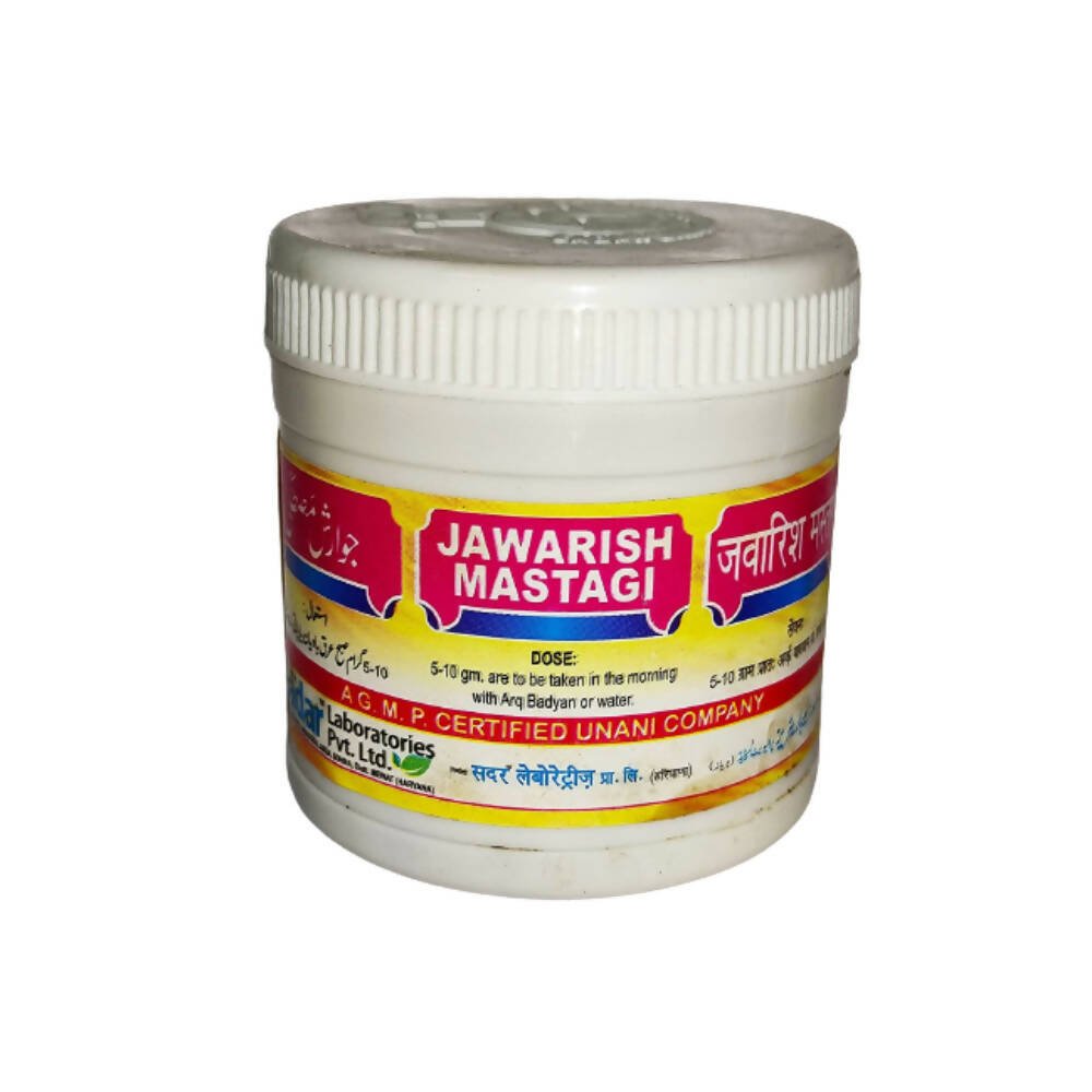 Sadar Dawakhana Jawarish Mastagi - Mytrendzcart