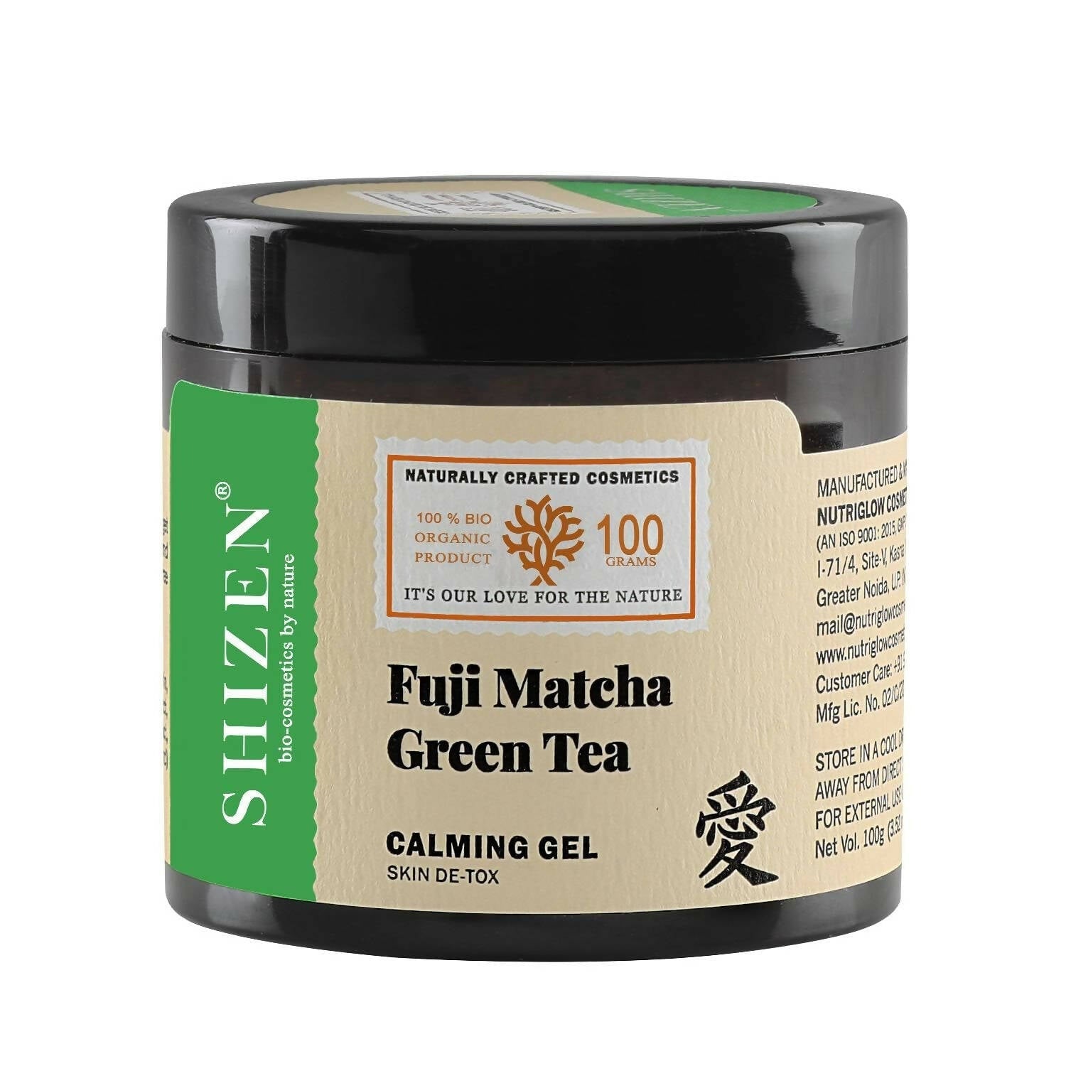 Shizen Fuji Matcha Green Tea Calming Gel - Mytrendzcart