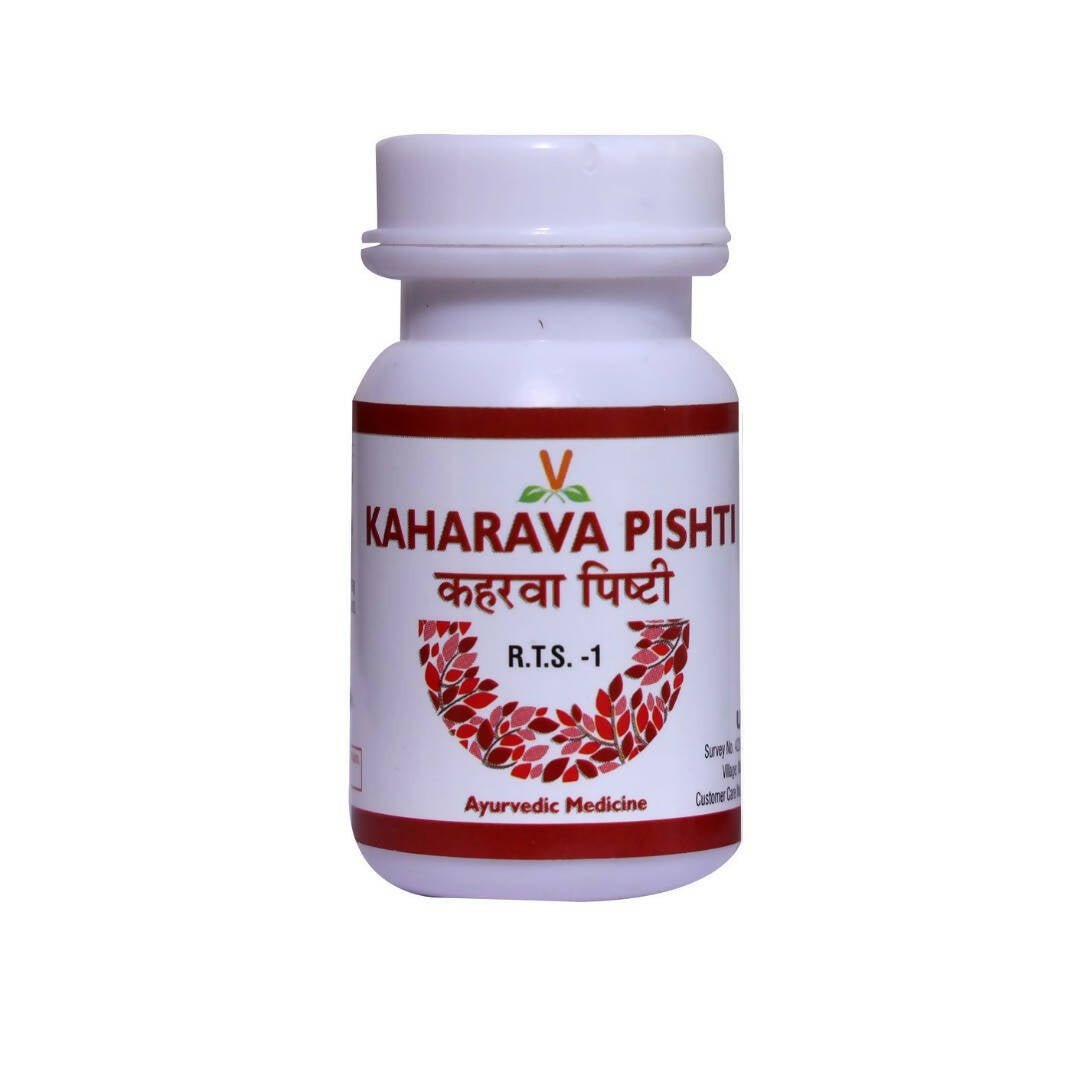 Virgo Kaharava Pishti - Mytrendzcart