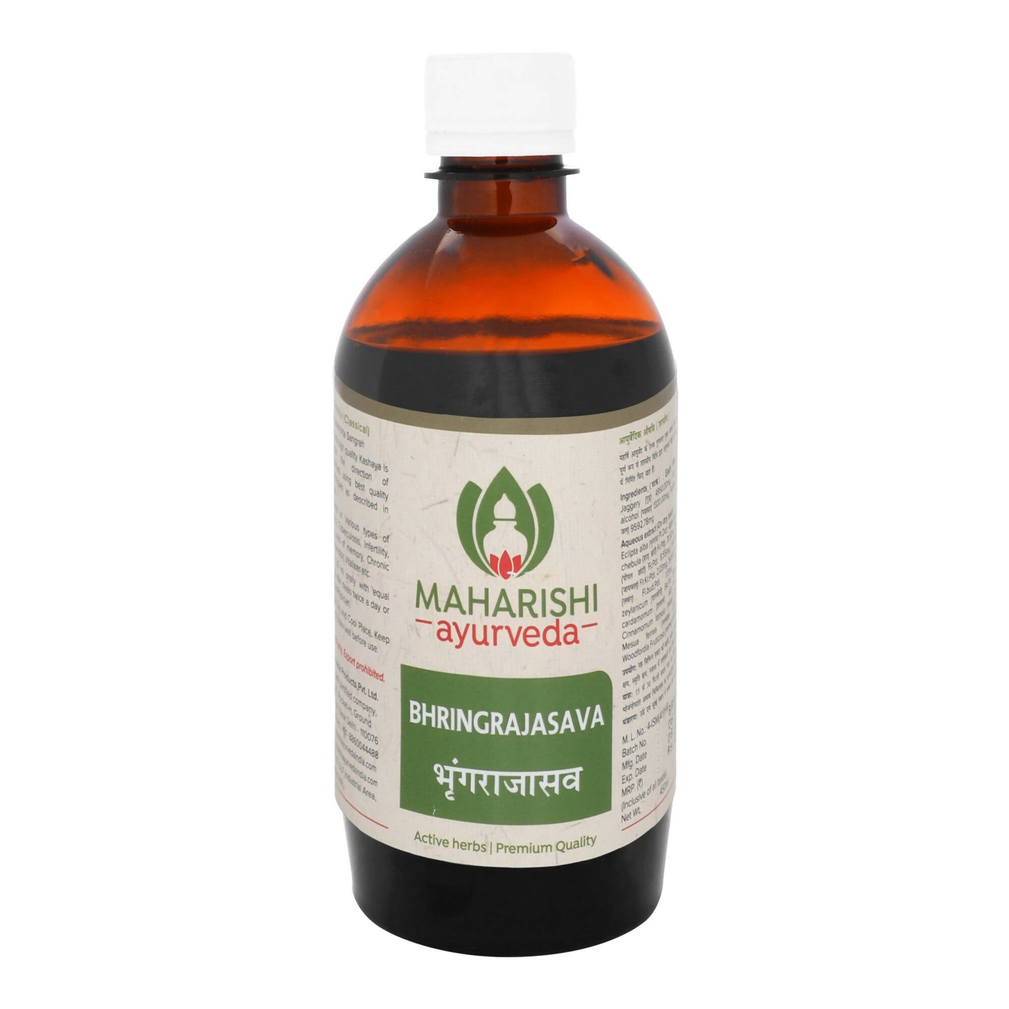 Maharishi Ayurveda Bhringrajasava - Mytrendzcart