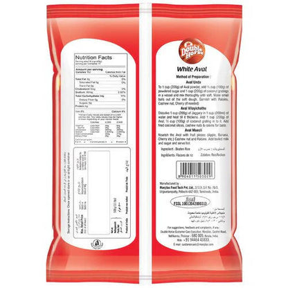 Double Horse White Rice Flakes/ White Aval -500 gm Mytrendzcart