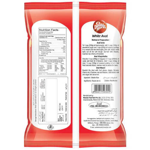 Double Horse White Rice Flakes/ White Aval -500 gm Mytrendzcart