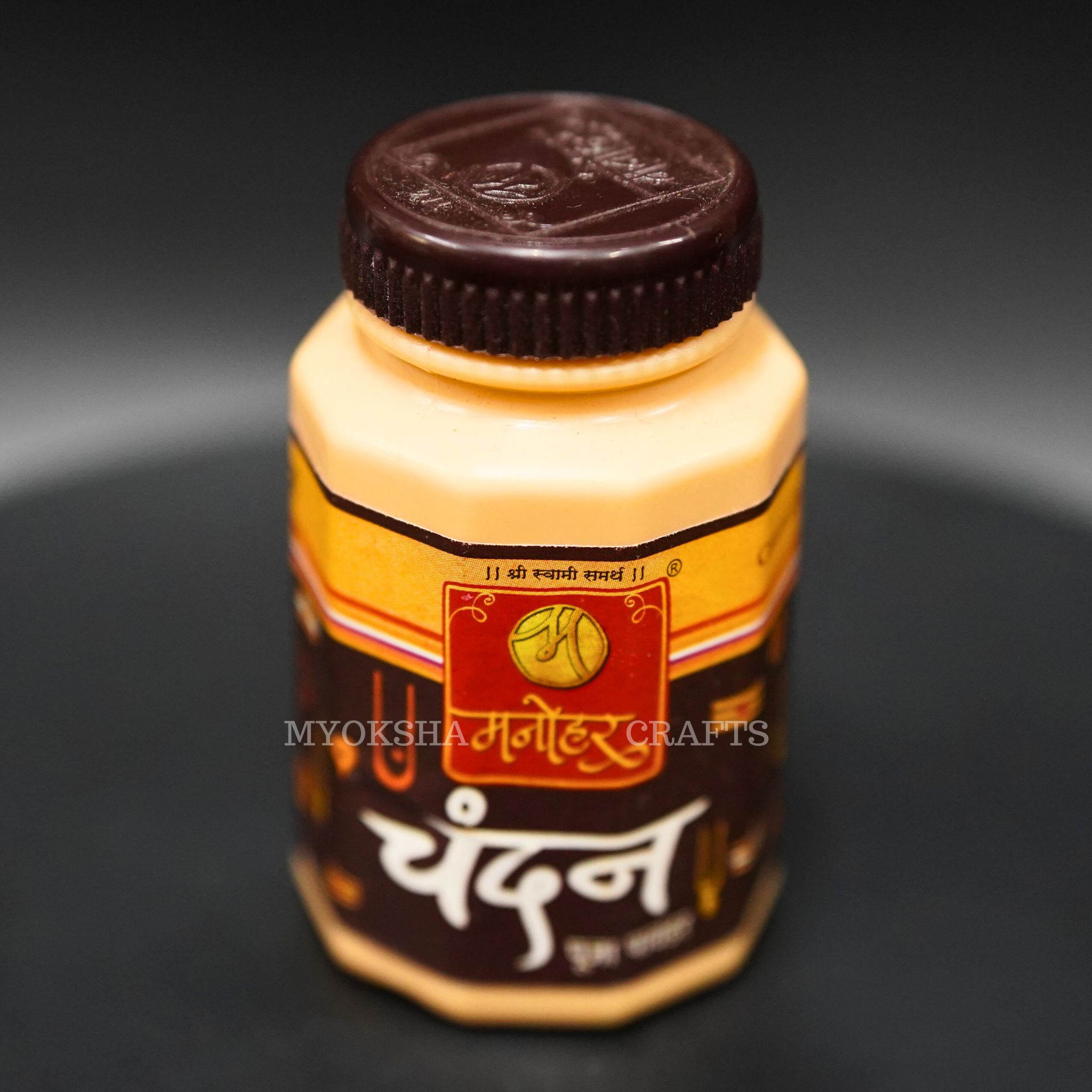 Sandalwood Powder: Aromatic Bliss for a Soothing Experience - Mytrendzcart