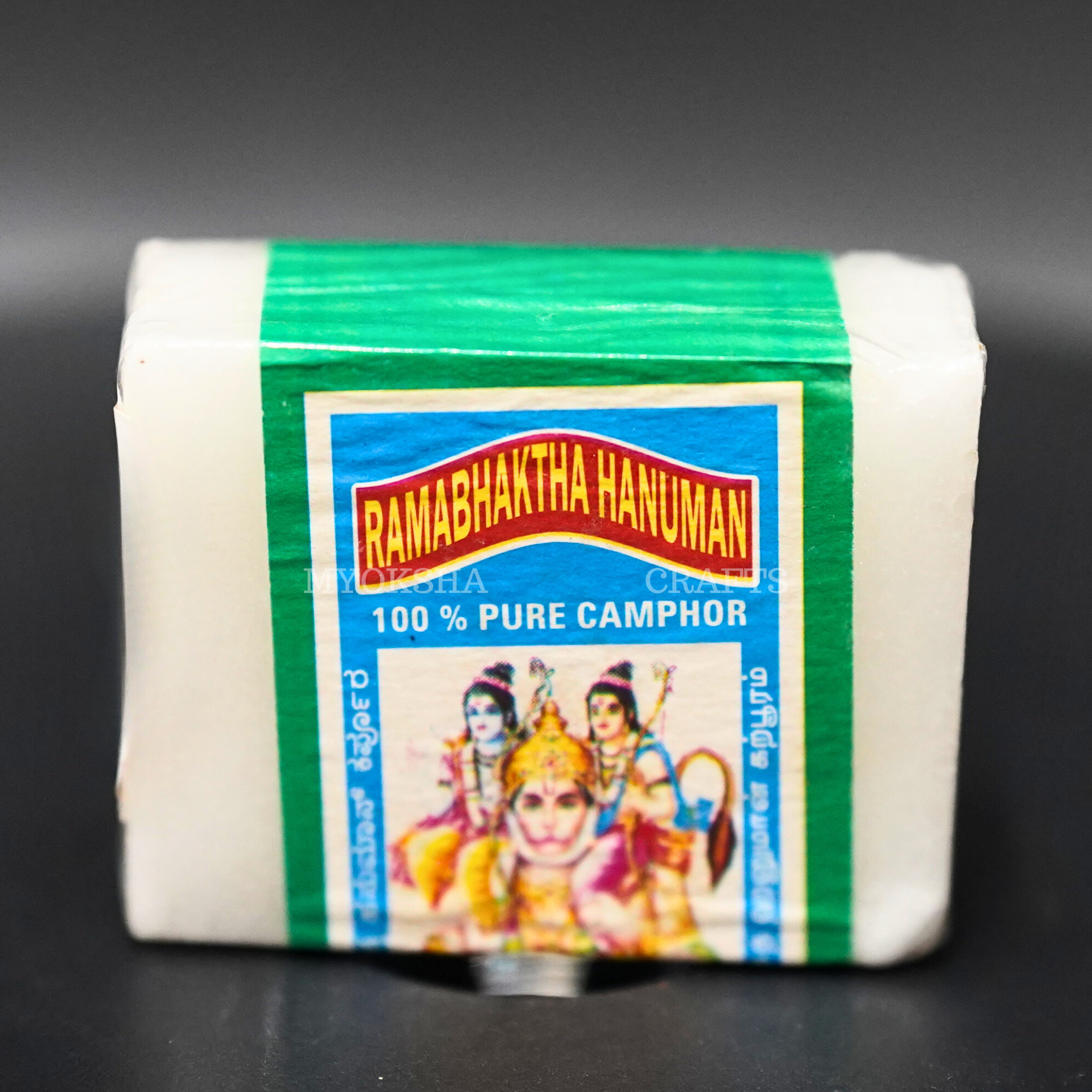 Camphor Slab: Divine Fragrance for Sacred Pooja - Mytrendzcart