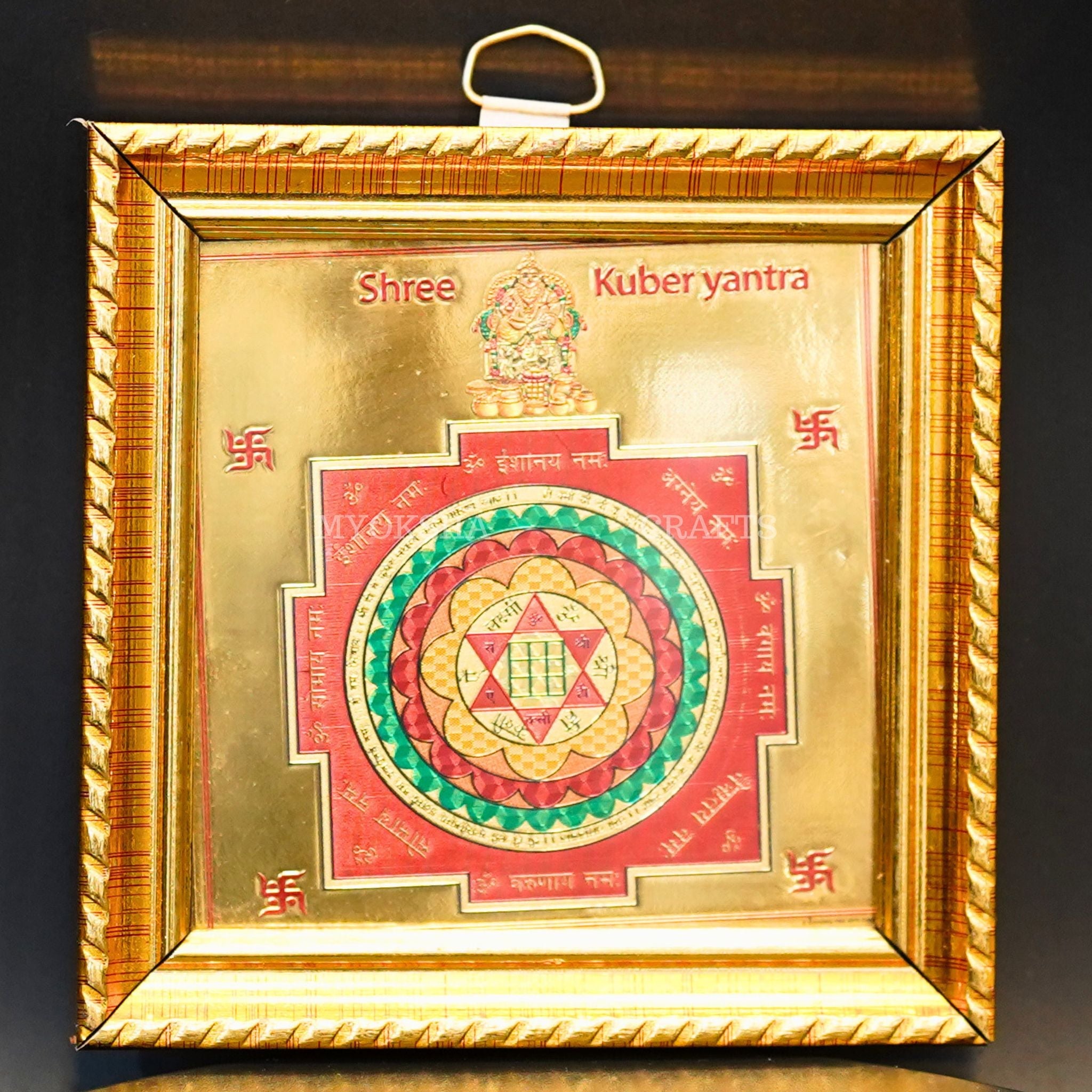 Kubera Yantra Frame - Mytrendzcart