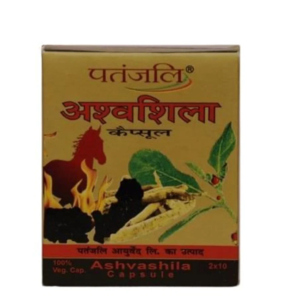 Patanjali Ashvashila Capsule -20 caps - Pack of 1 Mytrendzcart