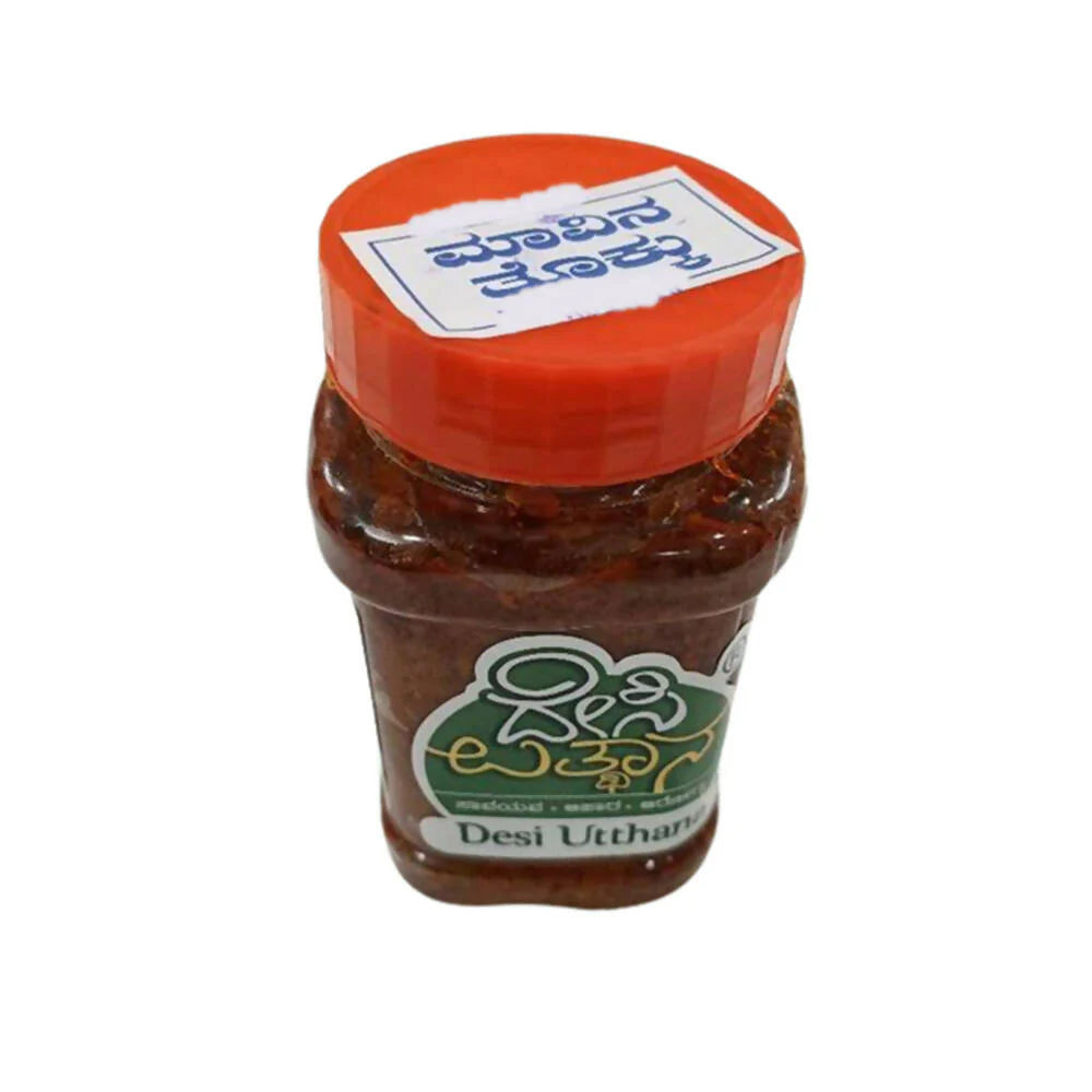 Desi Utthana Mango Chutney -250 gm Mytrendzcart