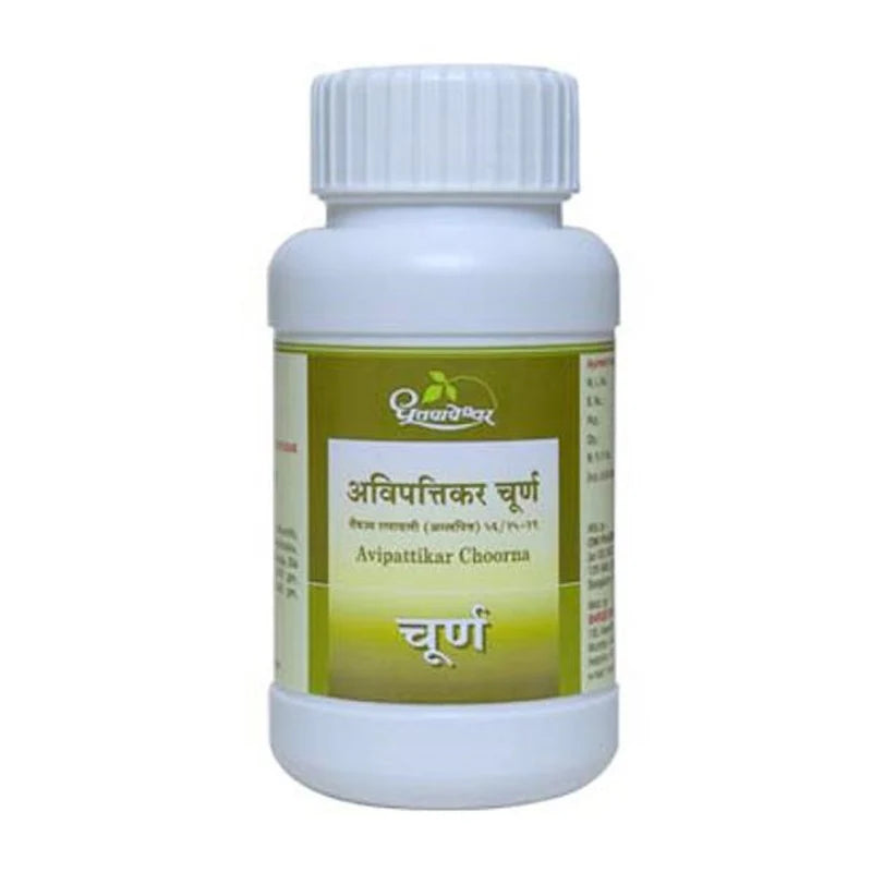 Dhootapapeshwar Avipattikar Churna -120 gm Mytrendzcart