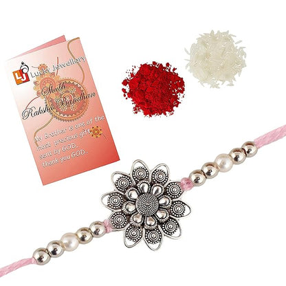Lucky Jewellery Rakhi Gold Plated Rakhe Boho Collection Rakshabandan Rakhee Bracelet for Bro/Brother/Bhaiya/Bhai/Bhabhi Rakshasutra