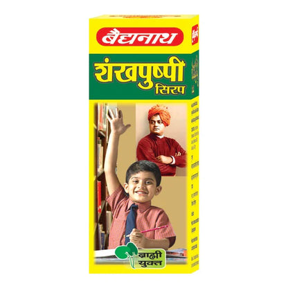 Baidyanath Kolkata Shankhapushpi Syrup -200 ml - Pack of 1 Mytrendzcart