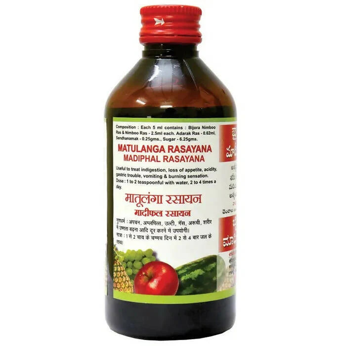 Baidyanath Nagpur Matulanga Rasayana (Madiphal Rasayana) -200 ml Mytrendzcart