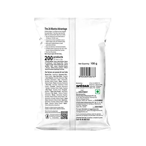 24 Mantra Organic Almonds -100 gm - Mytrendzcart