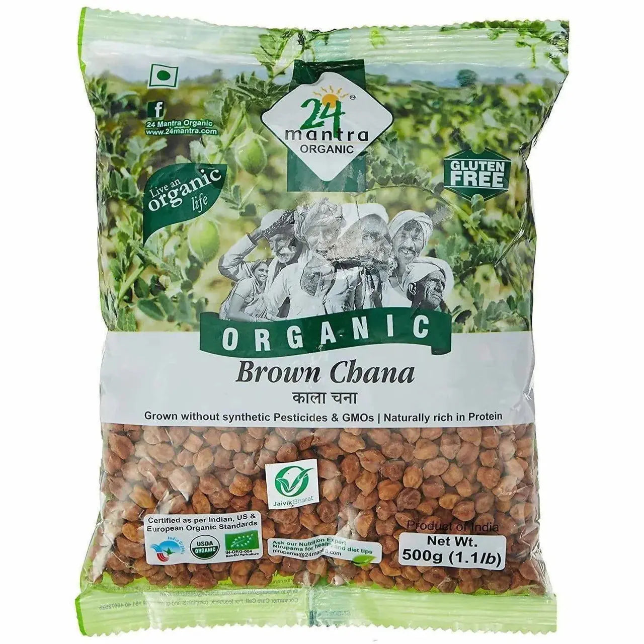 24 Mantra Organic Brown Chana -500 gm - Mytrendzcart