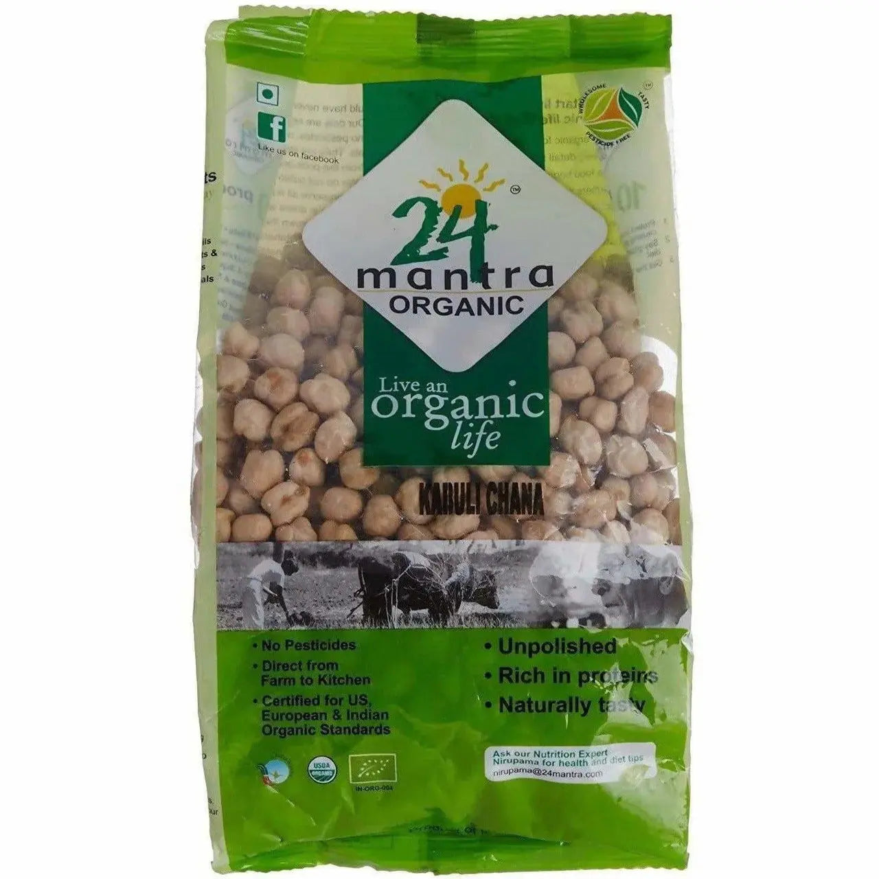 24 Mantra Organic Kabuli Chana -500 gm - Mytrendzcart