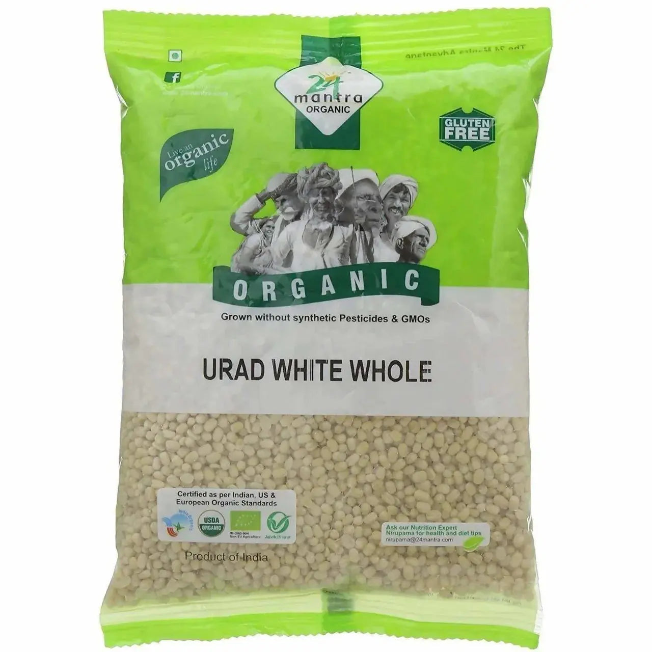 24 Mantra Organic Urad Dal,White Whole -500 gm - Mytrendzcart