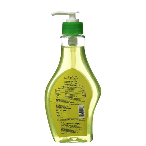 Patanjali Aloevera Hand Wash (Refill) -250 ml Mytrendzcart