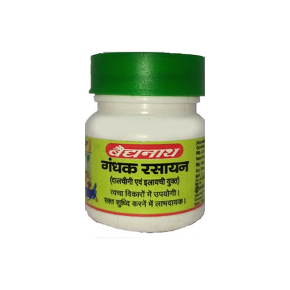 Baidyanath Gandhak Rasayan (40-Tab) Mytrendzcart