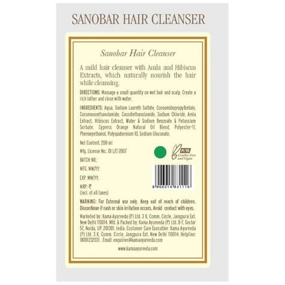 Kama Ayurveda Sanobar Hair Cleanser 200ml -200 ml Mytrendzcart