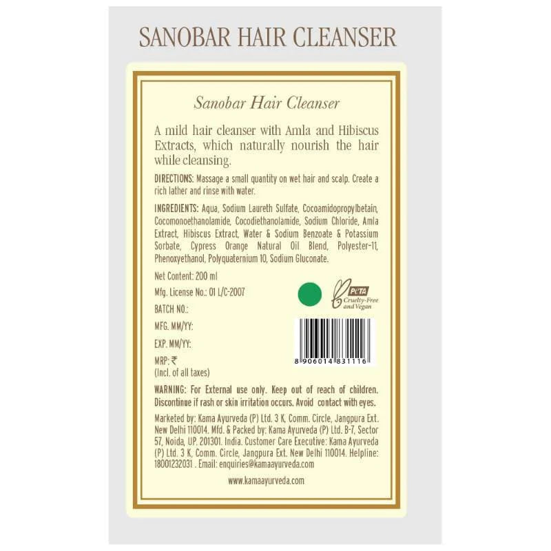 Kama Ayurveda Sanobar Hair Cleanser 200ml -200 ml Mytrendzcart