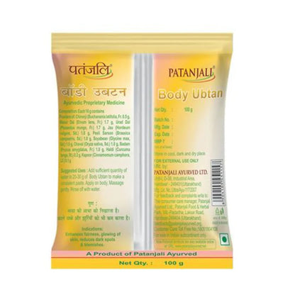 Patanjali Body Ubtan -100 gm - Pack of 1 Mytrendzcart