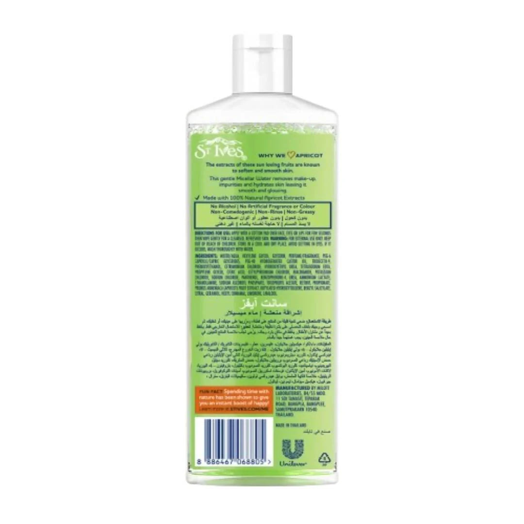 St. Ives Fresh Glow Apricot Micellar Water -400 ml Mytrendzcart