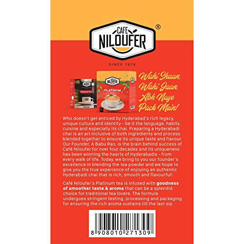 Cafe Niloufer Platinum Tea Powder -100 gm Mytrendzcart