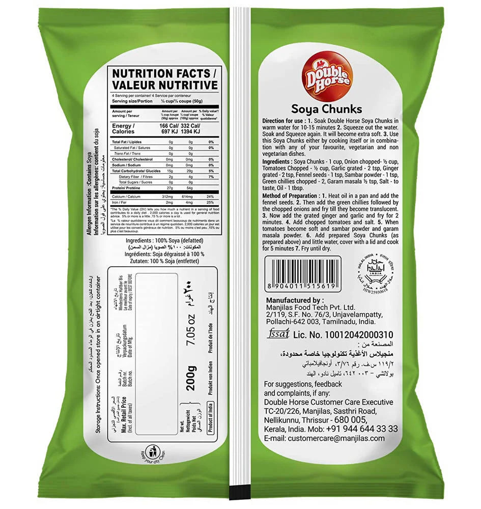 Double Horse Soya Chunks -200 gm Mytrendzcart