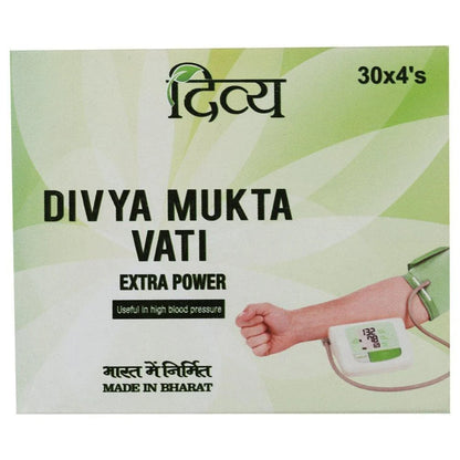 Patanjali Divya Mukta Vati Extra Power -120 tabs - Pack of 1 Mytrendzcart