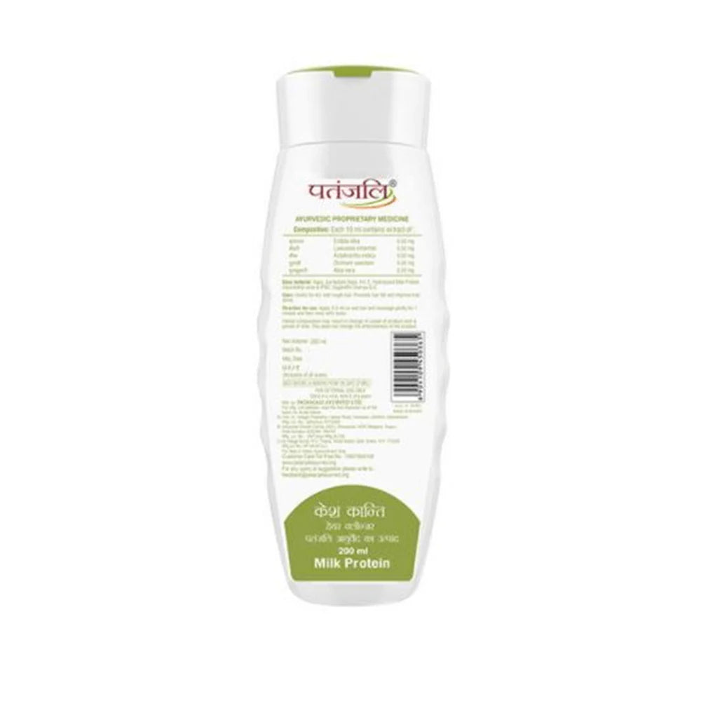 Patanjali Kesh Kanti Milk Protein Hair Cleanser -180 ml Mytrendzcart