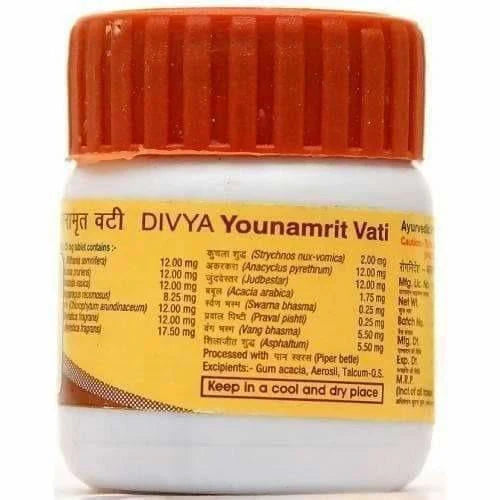 Patanjali Divya Youvnamrit Vati -40 tabs - Pack of 1 Mytrendzcart