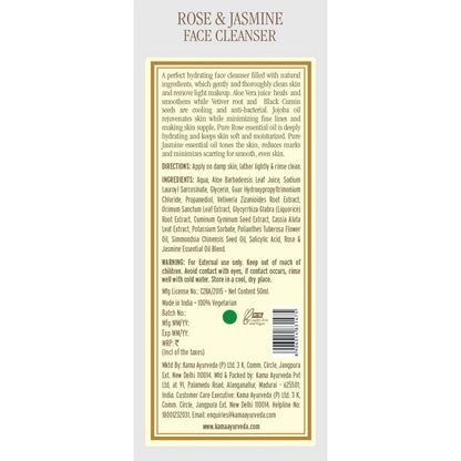 Kama Ayurveda Rose Jasmine Face Cleanser -50 ml Mytrendzcart