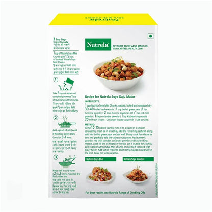 Nutrela Soya Mini Chunks -200 gm Mytrendzcart