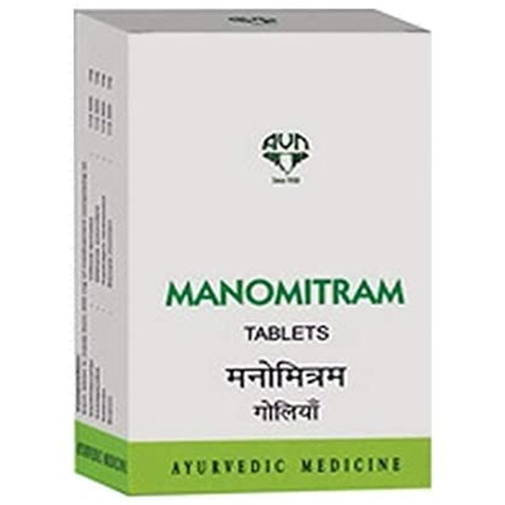 Avn Ayurveda Manomitram Tablets Mytrendzcart