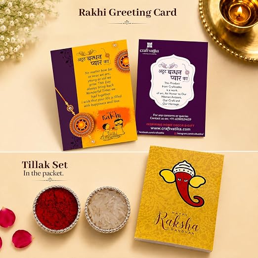 CraftVatika Peacock Rakhi Set for Brother Rakhis for Rakshabandhan, Mor Pankh Rakhi for Bhai Bhaiya Set of 2 for Man Boy Kids Combo for Rakshabandhan Decor Tillak Set