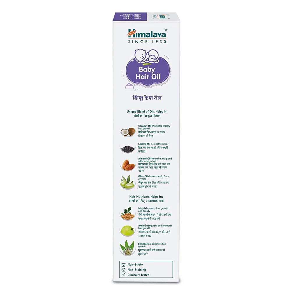 Himalaya Baby Hair Oil -100 ml Mytrendzcart