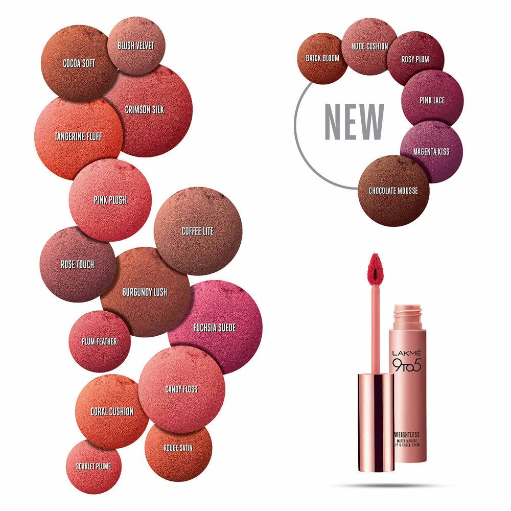 Lakme 9 To 5 Weightless Matte Mouse Lip & Cheek Color - Nude Cushion Mytrendzcart